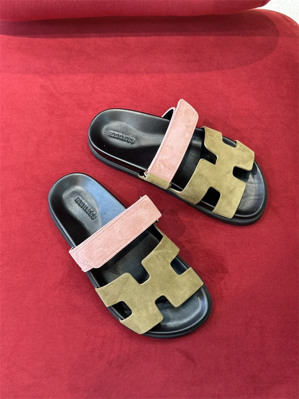 Cheap Cozy H Slipper 2368