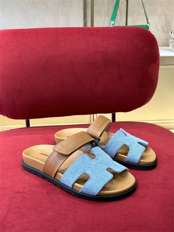 Cheap Cozy H Slipper 2368