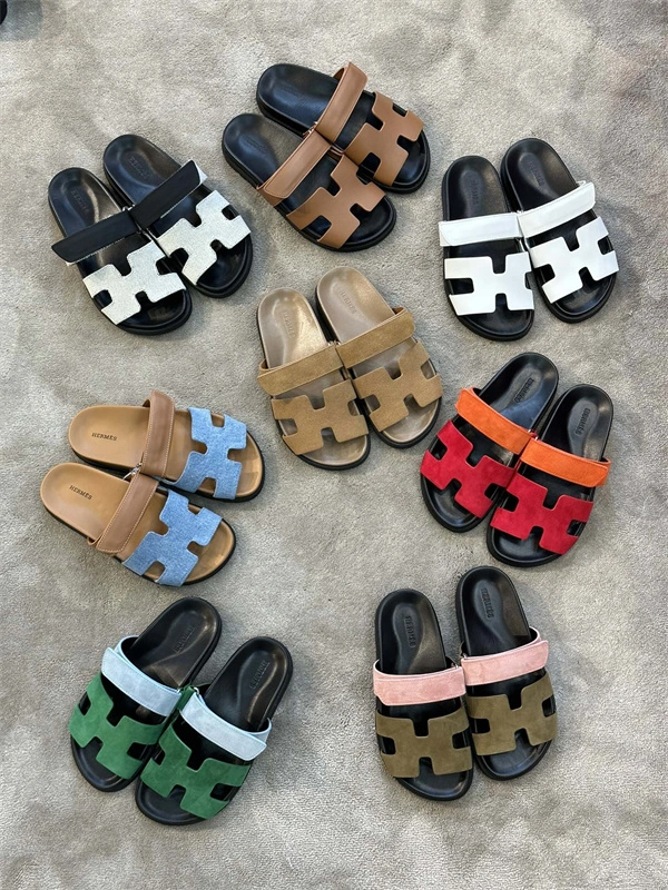 Cheap Cozy H Slipper 2368