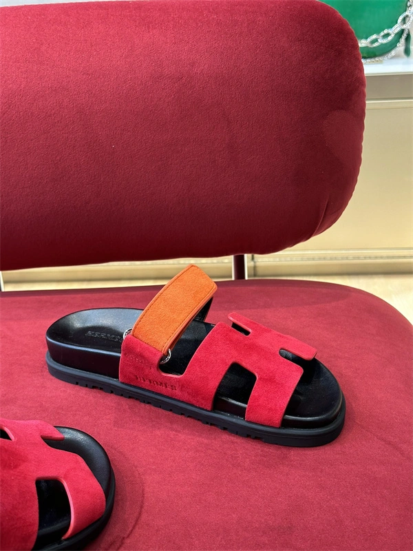Cheap Cozy H Slipper 2368