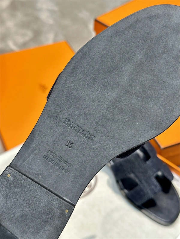 Cheap H Slipper Compact 2369