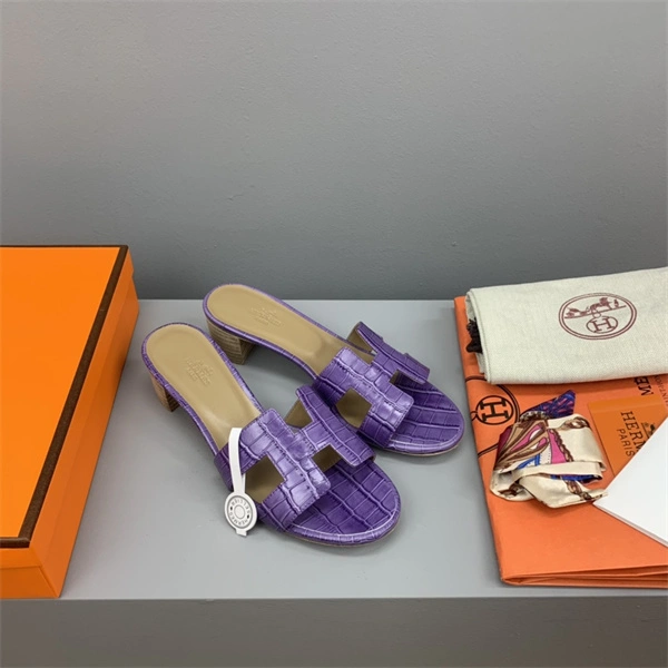 Timeless H Slipper 2385