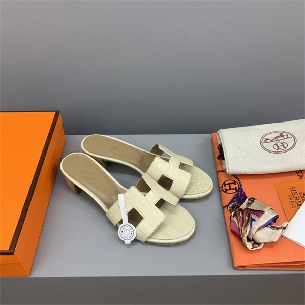 Timeless H Slipper 2385