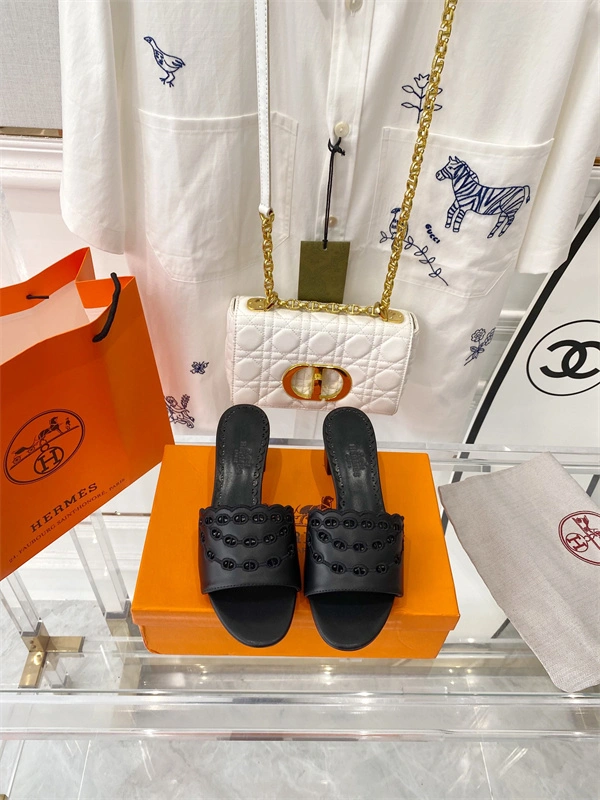 Bold H Slipper 2392