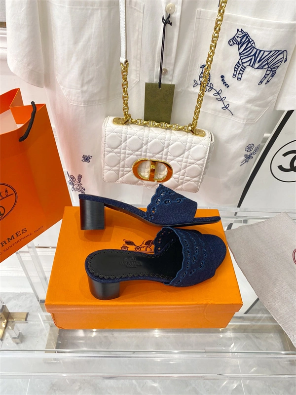 Bold H Slipper 2392