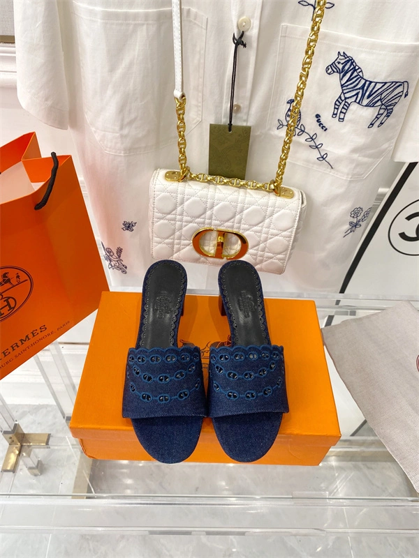 Bold H Slipper 2392