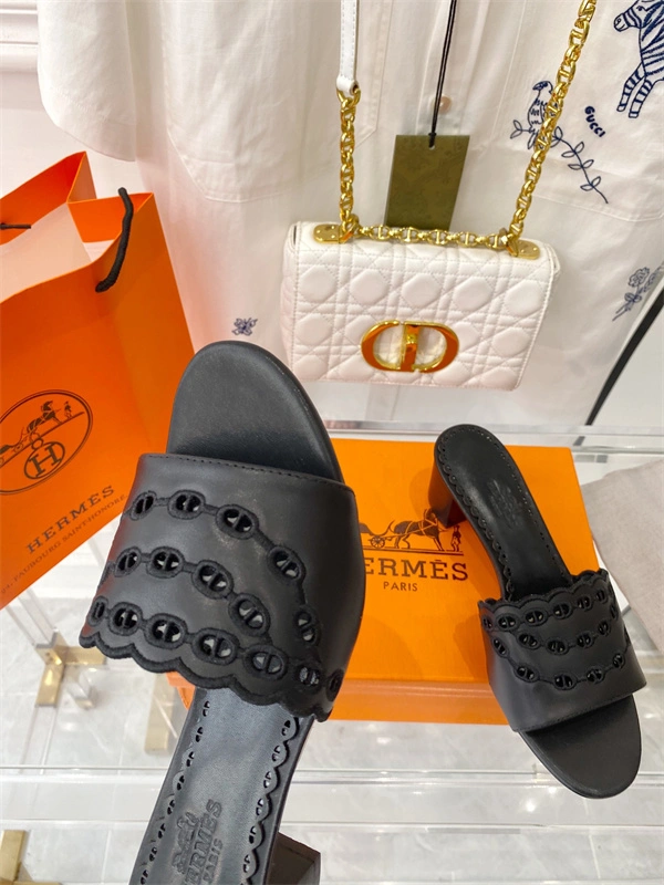 Bold H Slipper 2392