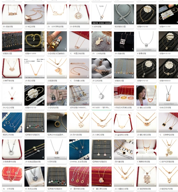Cheap Unisex JEWELRY  DM CUSTOMER SERVICE FOR MORE STYLES 5850