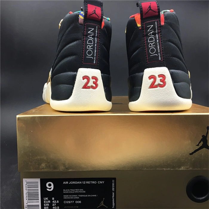 MaikeSneakers Jordan 12 Retro Chinese New Year 873864 - Packable 4154