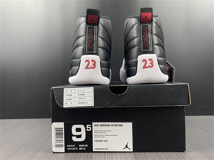 Rep ladies REP Thermal Jordan 12 Retro Playoffs 130690- 4146