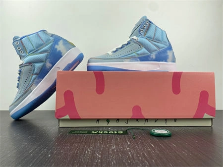 Affordable Hot ZipUp Jordan 2 Retro J Balvin DQ7691- 3788