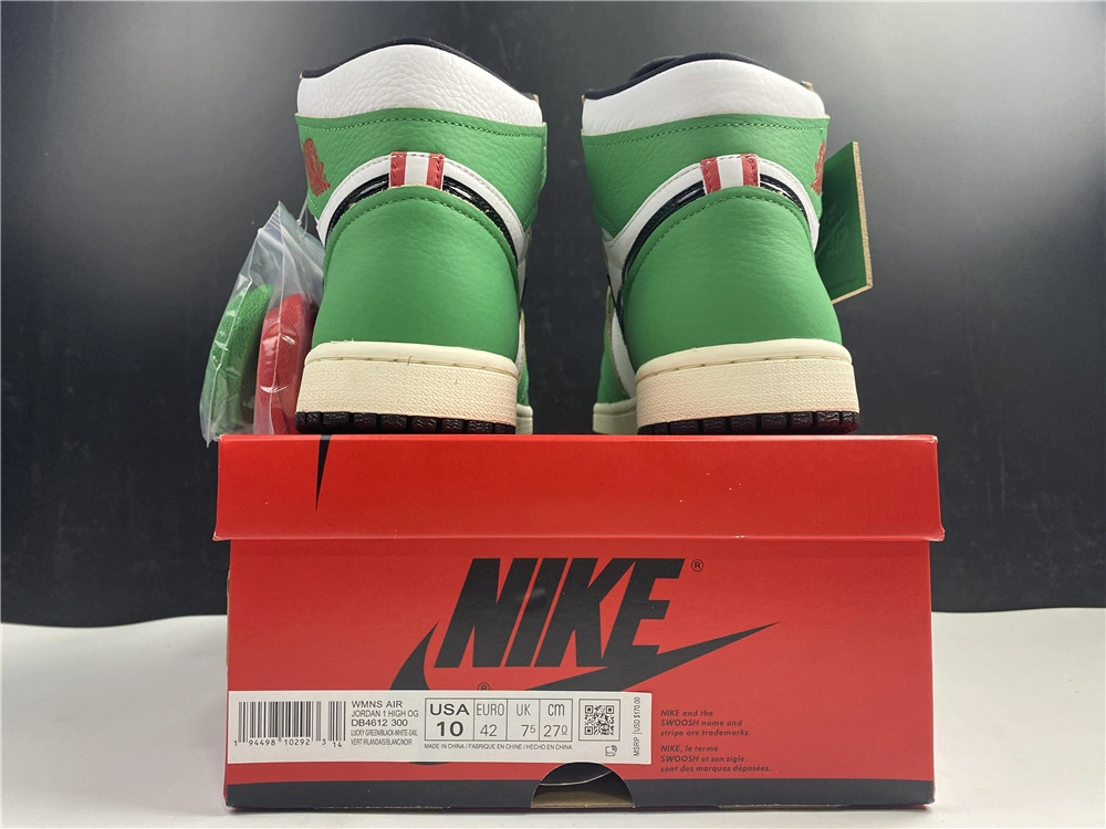 Rep Husky Jordan1 Mid DB4612 - SmoothTexture 3733