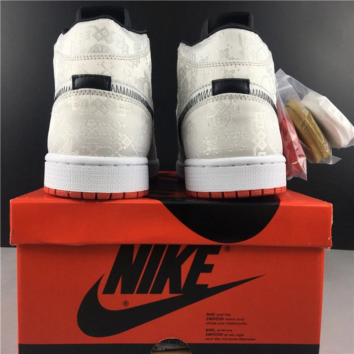 HYPE Affordable Jordan1 Mid SE Fearless Edison Chen CLOT CU2804- 3759