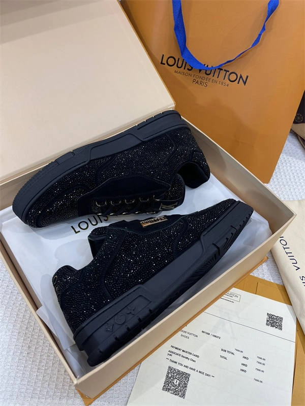 LV Packable 1837