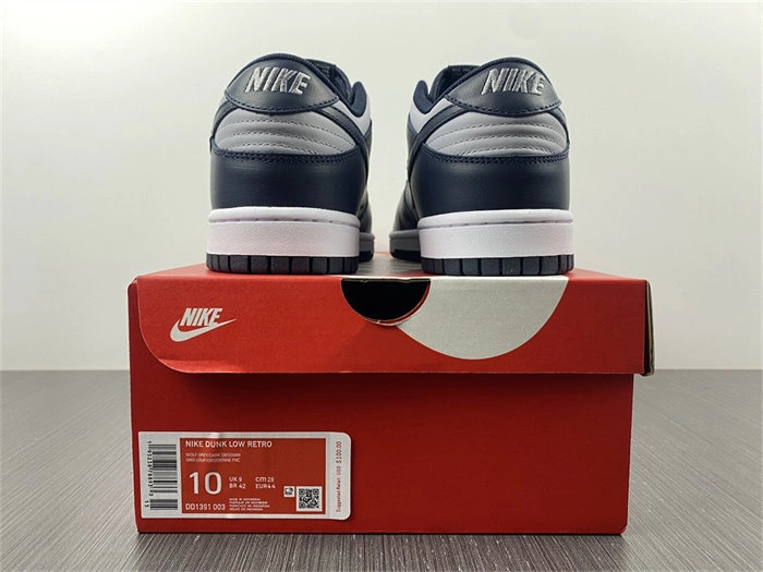 Brother Sam Yupoo Nike Dunk Low Georgetown DD1391- WaterResistant 4825