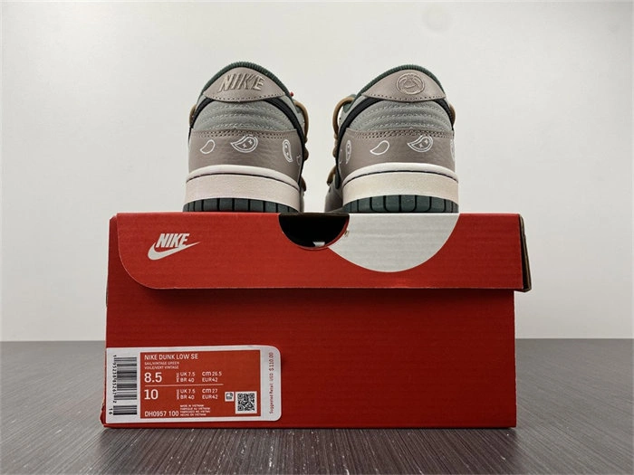 Tony Luxuries WrinkleFree Nike Dunk Low RETRO DH0957- 4771