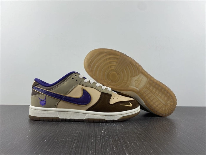 Tony Luxuries ZipUp Nike Dunk Low Setsubun DQ5009- 4708