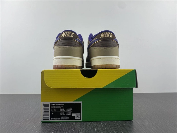 Tony Luxuries ZipUp Nike Dunk Low Setsubun DQ5009- 4708