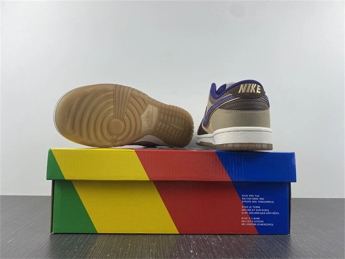 Tony Luxuries ZipUp Nike Dunk Low Setsubun DQ5009- 4708