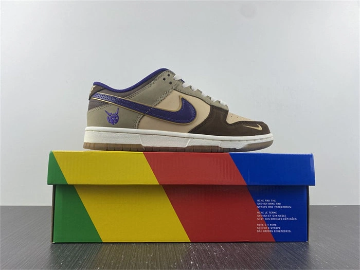 Tony Luxuries ZipUp Nike Dunk Low Setsubun DQ5009- 4708