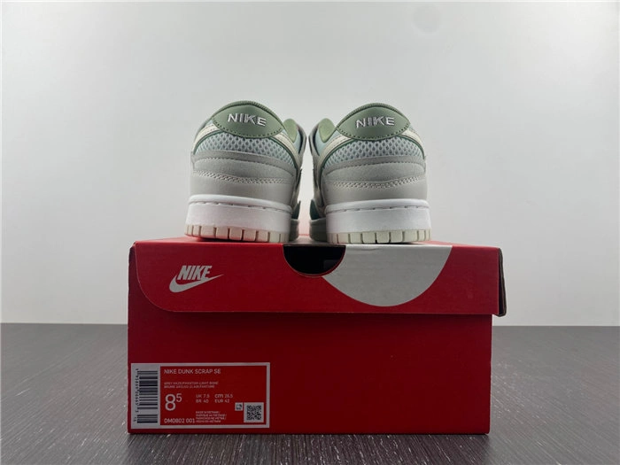 Brother Sam Nike Dunk Scrap Grey Haze Phantom DM0802- Sleek 4699