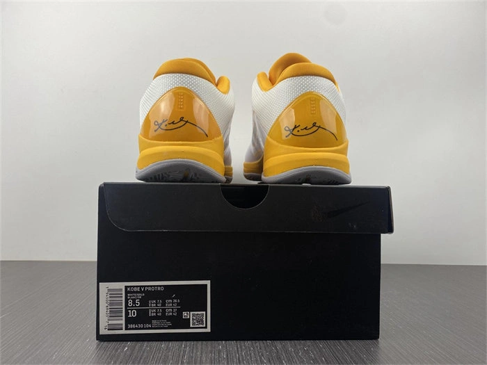 Bmlin Sophisticated Nike Kobe 386430- 5028