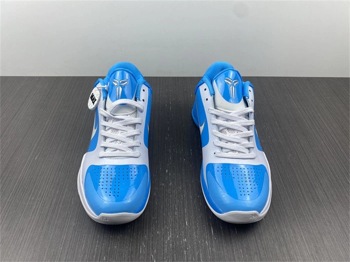 Official oldcobbler EasyCare Nike Kobe 407710- 5025