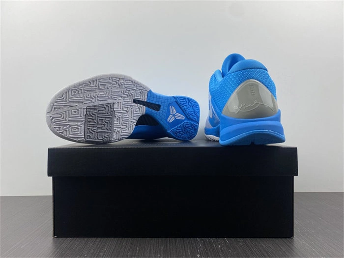 Official oldcobbler EasyCare Nike Kobe 407710- 5025