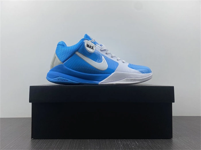 Official oldcobbler EasyCare Nike Kobe 407710- 5025