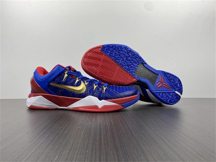 Cheap Lightweight Nike Kobe 488371- 5029