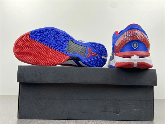 Cheap Lightweight Nike Kobe 488371- 5029