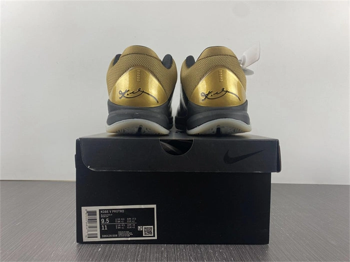 Cheap Affordable Attractive Nike Kobe 5 Big Stage Away 386429- 5033