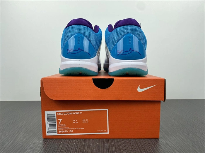 Refined Nike Kobe 5 Draft Day 386429- 5031