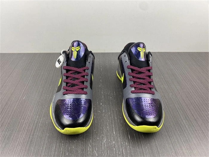 Cheap Hot Attractive Nike Kobe 5 Protro 2K Gamer Exclusive CD4991- 5004