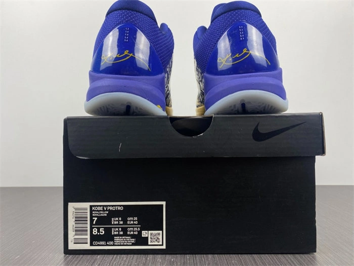 Aaa replica watch Neat Nike Kobe 5 Protro 5 Rings CD4991- 5003