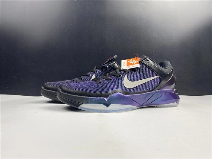 Hot Sleek Nike Kobe 7 Invisibility Cloak 488371- 5041
