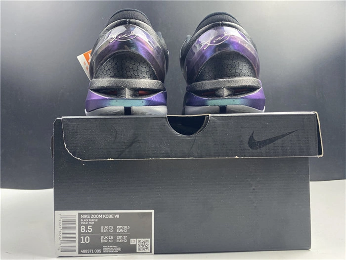 Bmlin Sleek Nike Kobe 7 Invisibility Cloak 488371- 5041