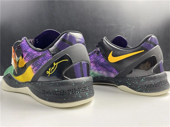 Bmlin ZipUp Nike Kobe 8 Easter 555035- 5037