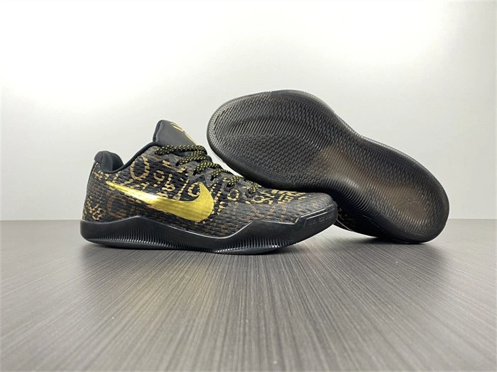Cheap Hot Nike Kobe 865773- Soft 5008