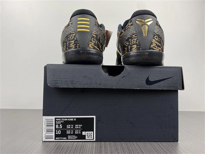Cheap Hot Nike Kobe 865773- Soft 5008