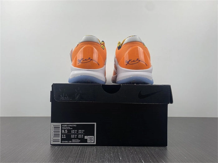 Bmlin EyeCatching Nike Kobe CD4991- 5002