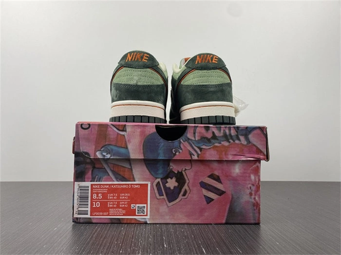 Brother Sam Yupoo Vibrant Nike SB Dunk  LF0039- 4683