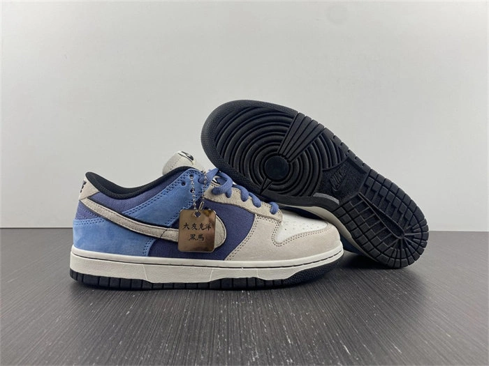 One Kick Affordable Nike SB Dunk  LF0039- 4680