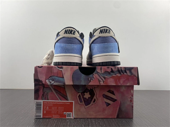 One Kick Affordable Nike SB Dunk  LF0039- 4680