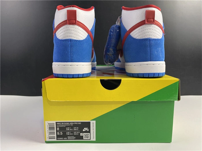 Cheap ModernLook Nike SB Dunk High Doraemon CI2692-400 A 4900