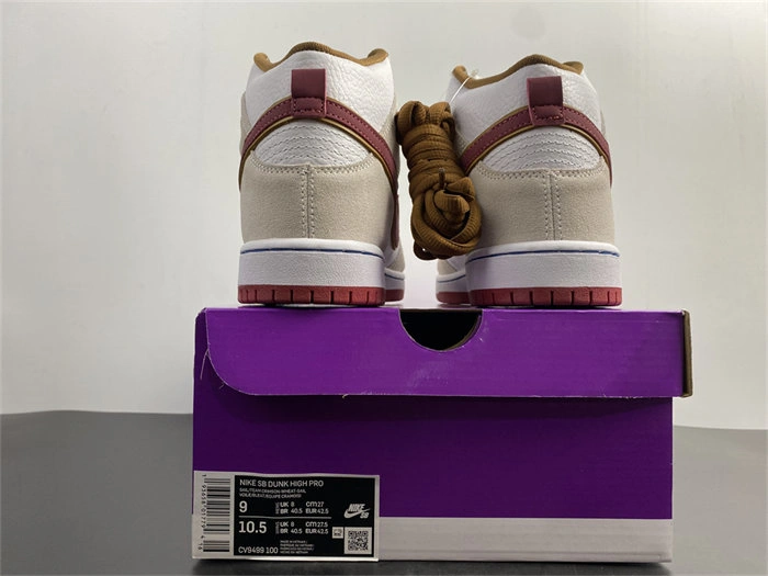 Cheap MAX RelaxedFit Nike SB Dunk High Sail  Crimson CV9499- 4860