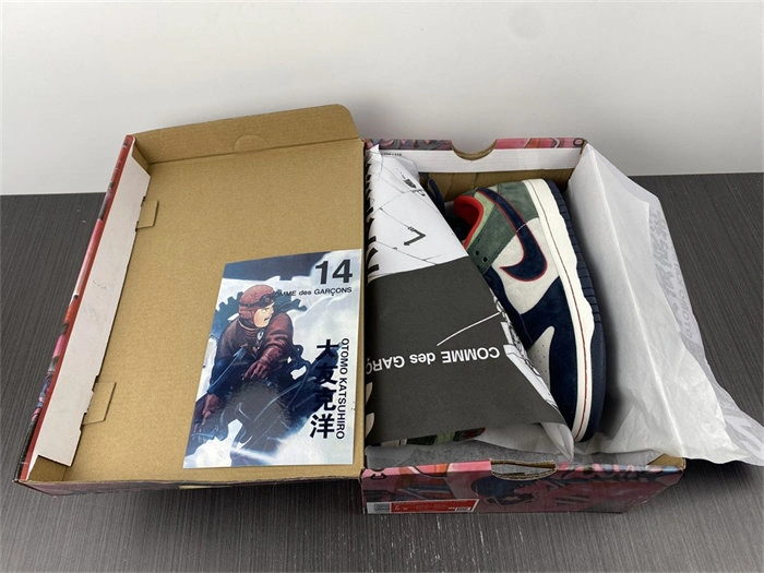 First bag ru Stretchable Nike SB Dunk LF0039- 4685