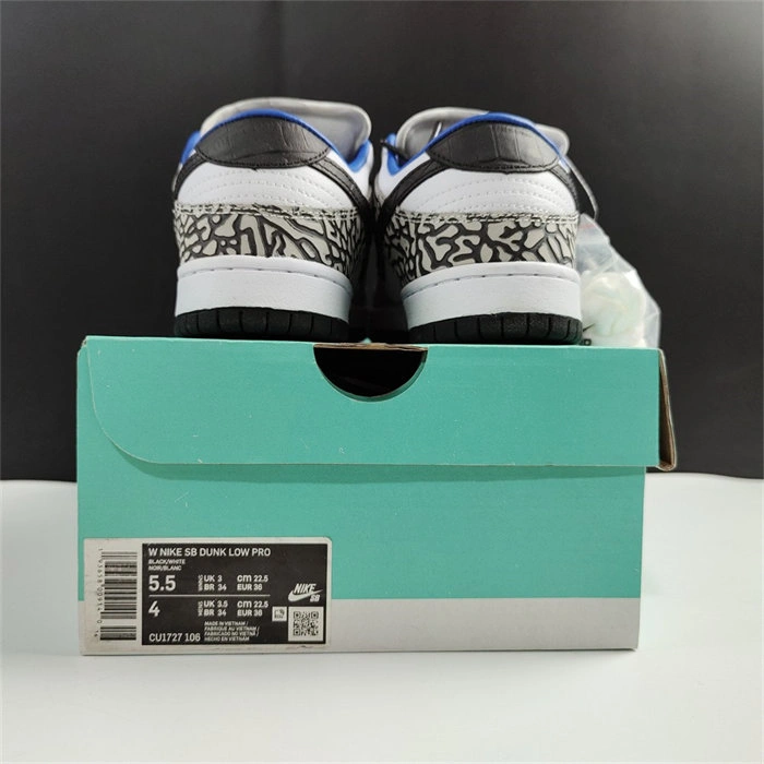 One Kick Supportive Nike SB Dunk Low CU1727- 4922
