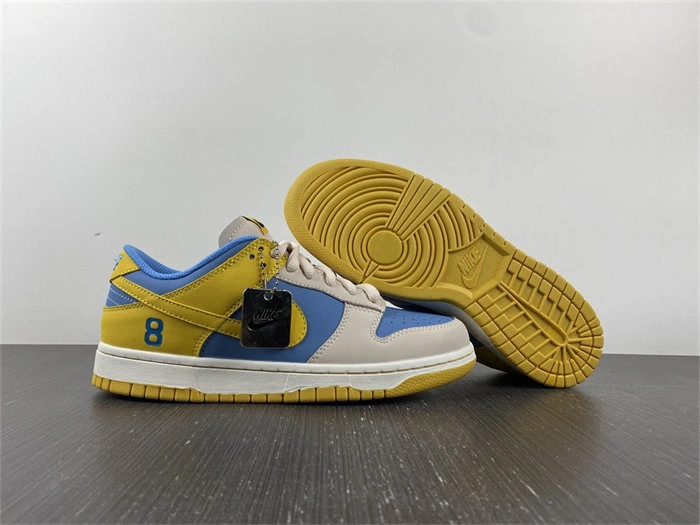 Tony Luxuries EasyMatch Nike SB Dunk 4807