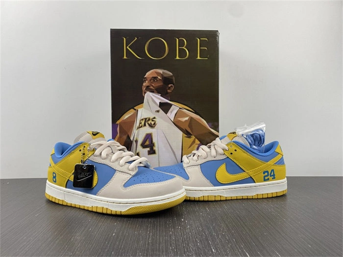 Tony Luxuries EasyMatch Nike SB Dunk 4807